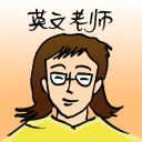 4D number 4366 in Damacai dream dictionary