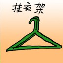4D number 4369 in Damacai dream dictionary