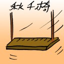 4D number 4370 in Damacai dream dictionary