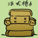 4D number 4373 in Damacai dream dictionary