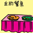 4D number 4378 in Damacai dream dictionary