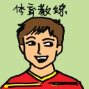 4D number 4380 in Damacai dream dictionary