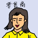4D number 4382 in Damacai dream dictionary