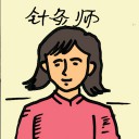 4D number 4390 in Damacai dream dictionary