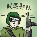 4D number 4391 in Damacai dream dictionary