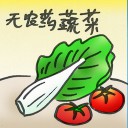 4D number 4392 in Damacai dream dictionary
