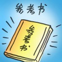4D number 4393 in Damacai dream dictionary