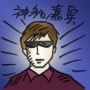 4D number 4402 in Damacai dream dictionary