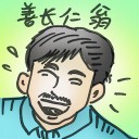 4D number 4403 in Damacai dream dictionary