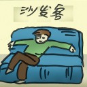 4D number 4405 in Damacai dream dictionary