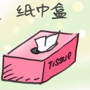 4D number 4407 in Damacai dream dictionary