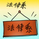 4D number 4409 in Damacai dream dictionary
