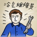4D number 4410 in Damacai dream dictionary