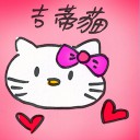 4D number 4417 in Damacai dream dictionary