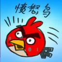 4D number 4418 in Damacai dream dictionary