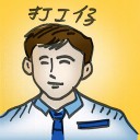 4D number 4419 in Damacai dream dictionary