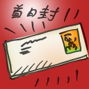 4D number 4420 in Damacai dream dictionary