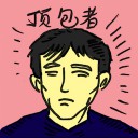 4D number 4426 in Damacai dream dictionary