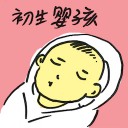 4D number 4428 in Damacai dream dictionary