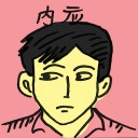 4D number 4429 in Damacai dream dictionary