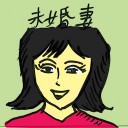 4D number 4431 in Damacai dream dictionary