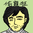 4D number 4432 in Damacai dream dictionary