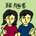 4D number 4433 in Damacai dream dictionary