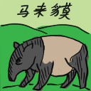 4D number 4434 in Damacai dream dictionary