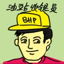 4D number 4435 in Damacai dream dictionary