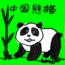 4D number 4436 in Damacai dream dictionary