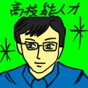 4D number 4438 in Damacai dream dictionary