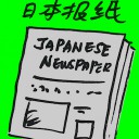 4D number 4439 in Damacai dream dictionary