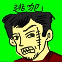 4D number 4440 in Damacai dream dictionary