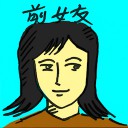 4D number 4441 in Damacai dream dictionary