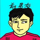4D number 4442 in Damacai dream dictionary