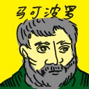4D number 4446 in Damacai dream dictionary
