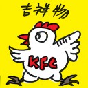 4D number 4447 in Damacai dream dictionary
