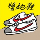 4D number 4448 in Damacai dream dictionary