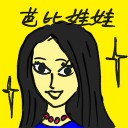 4D number 4449 in Damacai dream dictionary
