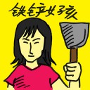 4D number 4450 in Damacai dream dictionary