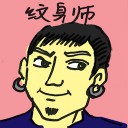 4D number 4454 in Damacai dream dictionary