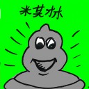 4D number 4457 in Damacai dream dictionary