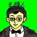 4D number 4458 in Damacai dream dictionary