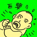 4D number 4459 in Damacai dream dictionary