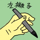 4D number 4461 in Damacai dream dictionary