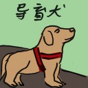 4D number 4462 in Damacai dream dictionary