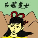 4D number 4463 in Damacai dream dictionary