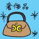4D number 4466 in Damacai dream dictionary