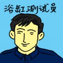 4D number 4467 in Damacai dream dictionary