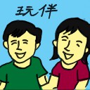 4D number 4470 in Damacai dream dictionary